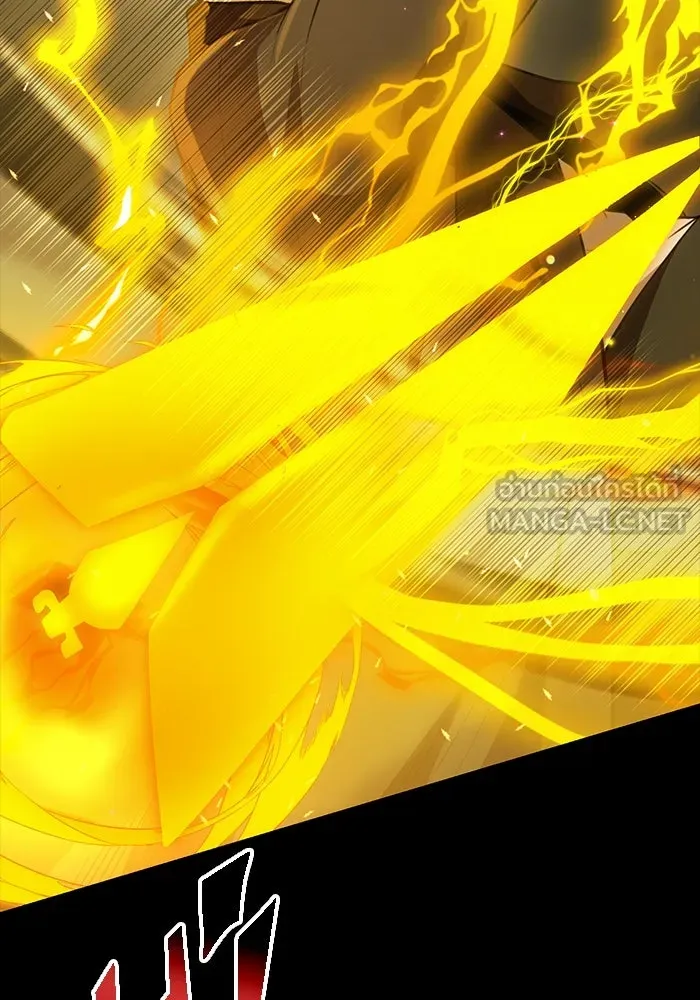 พลิกชะตาคว้าไอเทมระดับเทพ ตอนที่ 8 รูปที่ 78