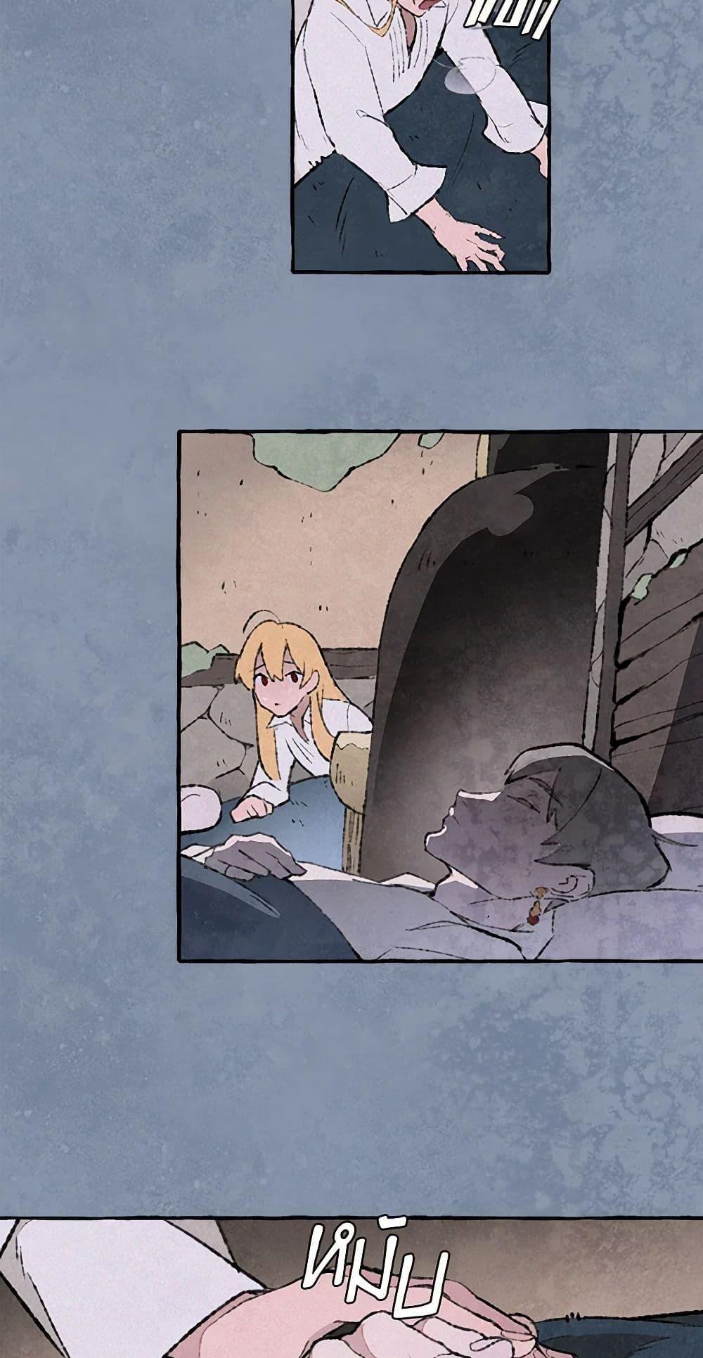 Manga-lc-com อ่านมังงะ อ่านการ์ตูน ออนไลน์ ฟรี Wait Where the Shooting Star Falls ตอนที่ 1 2 3 4 5 6 7 8 9 10 11 12 13 14 ฟรี ไม่มีโฆษณา Manga-lc - อ่าน มังงะ อ่าน การ์ตูน ออนไลน์ อ่านมังงะ ฟรี