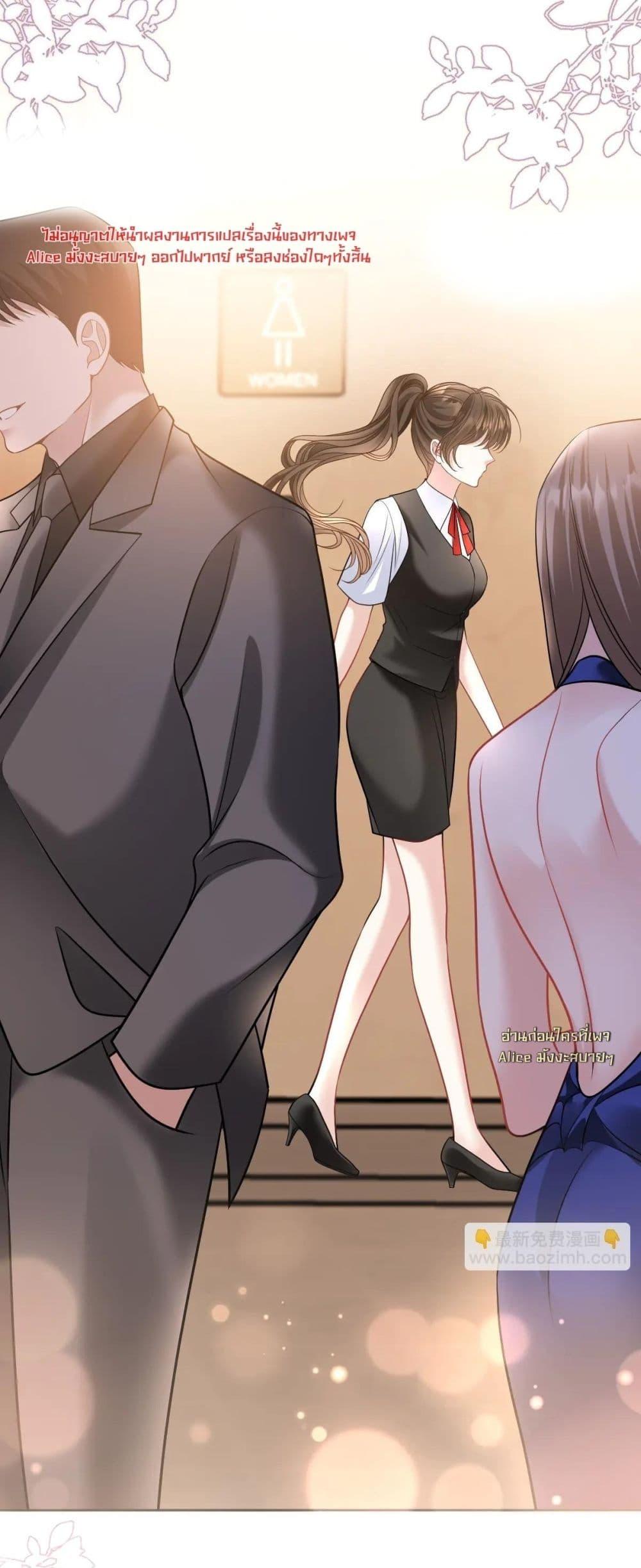Manga-lc-com อ่านมังงะ อ่านการ์ตูน ออนไลน์ ฟรี OneNightStand ตอนที่ 1 2 3 4 5 6 7 8 9 10 11 12 13 14 ฟรี ไม่มีโฆษณา Manga-lc - อ่าน มังงะ อ่าน การ์ตูน ออนไลน์ อ่านมังงะ ฟรี
