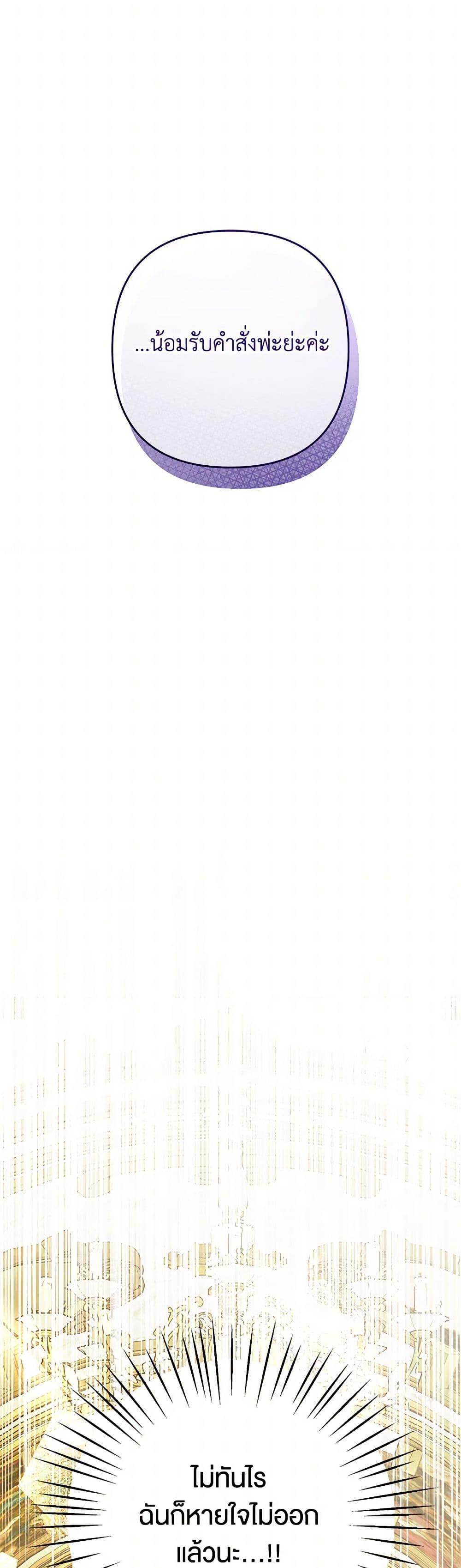 Manga-lc-com อ่านมังงะ อ่านการ์ตูน ออนไลน์ ฟรี The Male Lead Proposed to Me ตอนที่ 1 2 3 4 5 6 7 8 9 10 11 12 13 14 ฟรี ไม่มีโฆษณา Manga-lc - อ่าน มังงะ อ่าน การ์ตูน ออนไลน์ อ่านมังงะ ฟรี