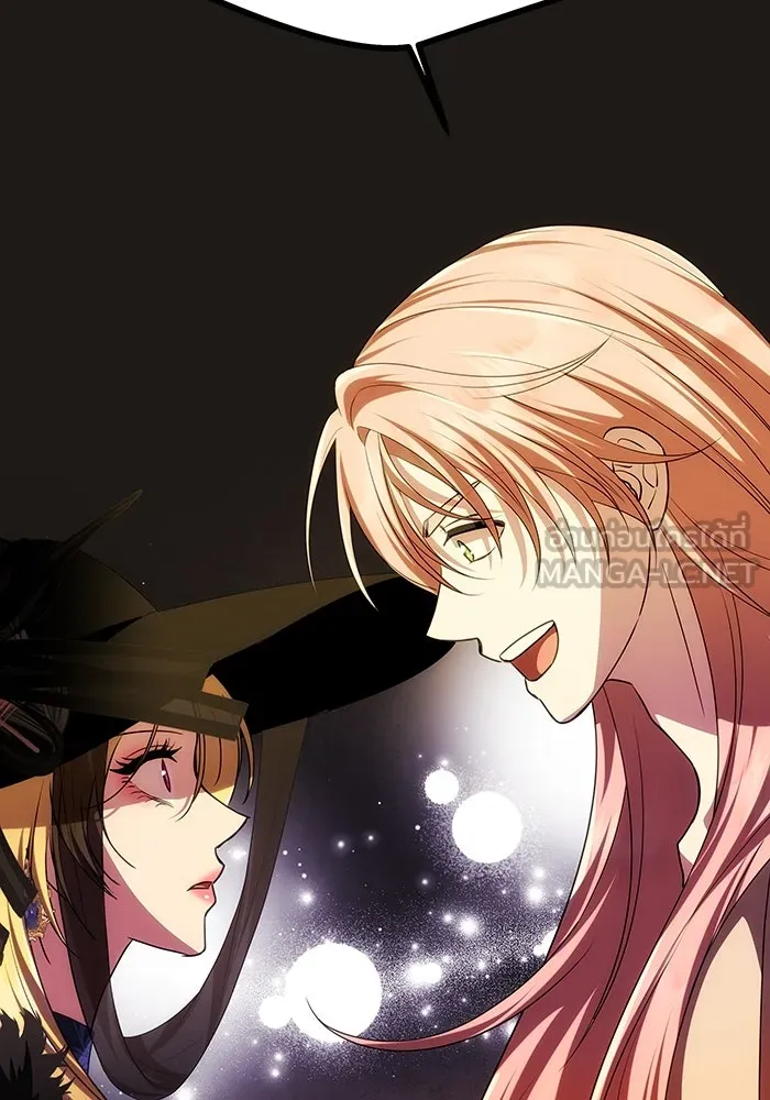 เกมรักจับสามี ตอนที่ 42 รูปที่ 6
