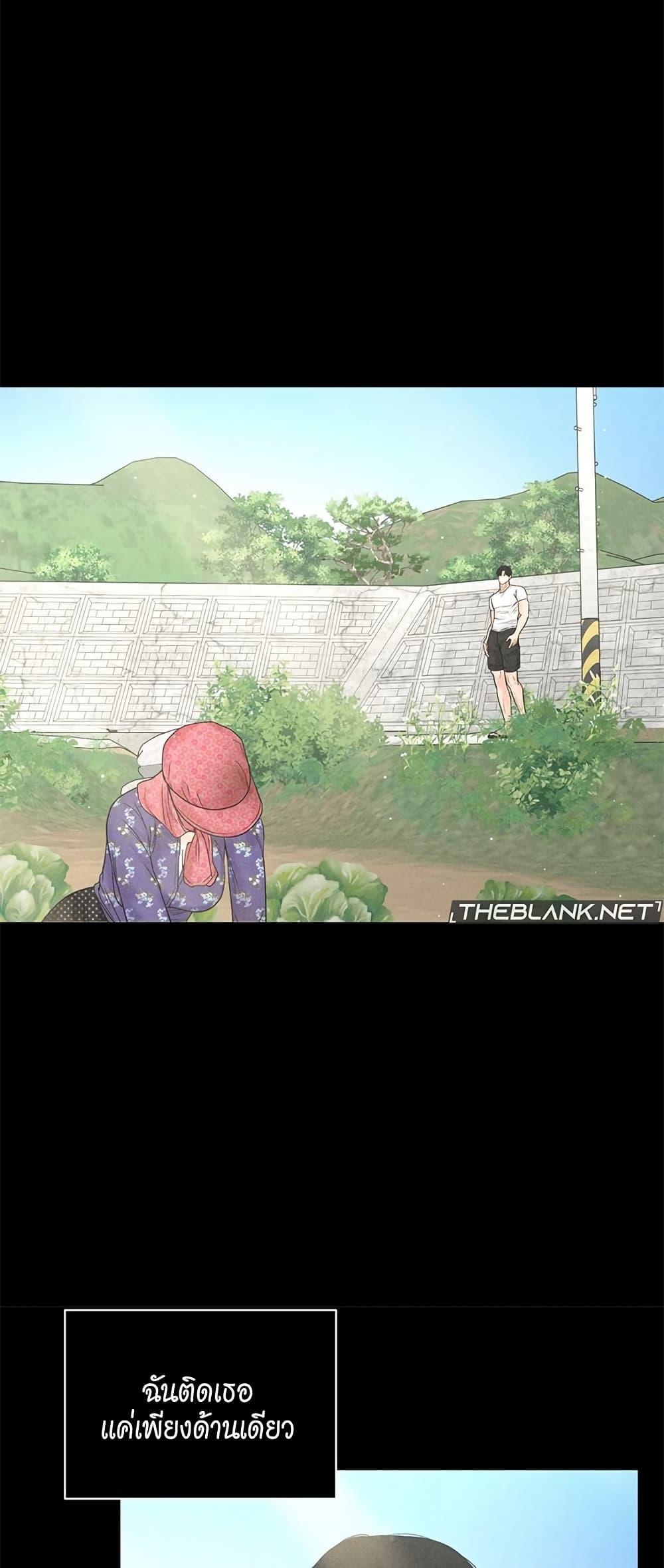 Doujin-Lc- อ่าน โดจิน มังฮวา เกาหลี ญี่ปุ่น จีน แปลไทย Payment for the Ride ตอนที่ 1 2 3 4 5 6 7 8 9 10 11 12 13 14 ฟรี ไม่มีโฆษณา อ่าน โดจิน Manhwa เกาหลี ญี่ปุ่น จีน เรามีครบ คัดมาให้เน้นๆ โดจิน 18+ รับประกันความฟินโดย  Doujin Lc