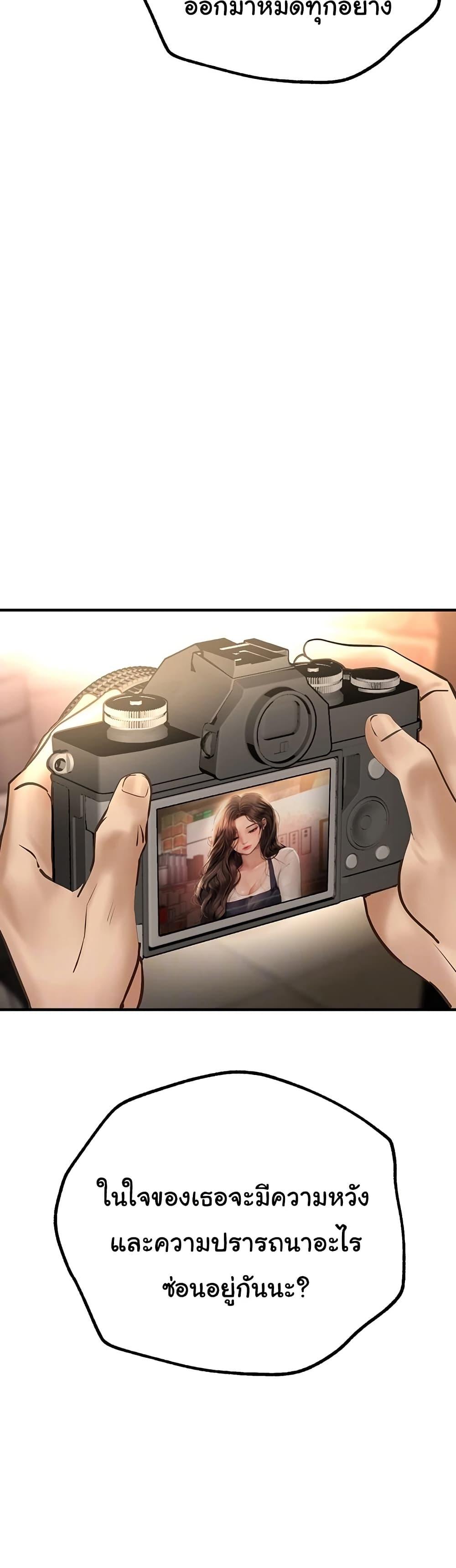 Doujin-Lc- อ่าน โดจิน มังฮวา เกาหลี ญี่ปุ่น จีน แปลไทย Beautiful Days ตอนที่ 1 2 3 4 5 6 7 8 9 10 11 12 13 14 ฟรี ไม่มีโฆษณา อ่าน โดจิน Manhwa เกาหลี ญี่ปุ่น จีน เรามีครบ คัดมาให้เน้นๆ โดจิน 18+ รับประกันความฟินโดย  Doujin Lc