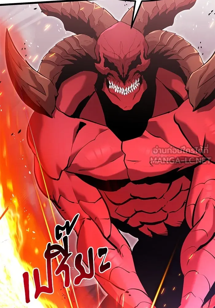 อัศวินดำล่าท้าเวลา ตอนที่ 84 รูปที่ 102