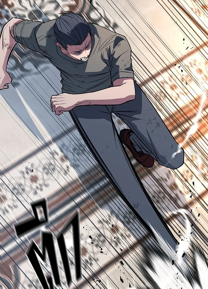 ราชาลานประลอง ตอนที่ 65 รูปที่ 44