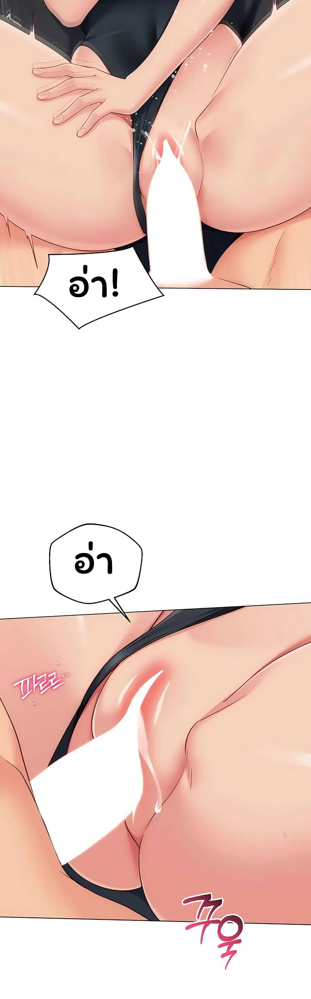 Doujin-Lc- อ่าน โดจิน มังฮวา เกาหลี ญี่ปุ่น จีน แปลไทย Set It! ตอนที่ 1 2 3 4 5 6 7 8 9 10 11 12 13 14 ฟรี ไม่มีโฆษณา อ่าน โดจิน Manhwa เกาหลี ญี่ปุ่น จีน เรามีครบ คัดมาให้เน้นๆ โดจิน 18+ รับประกันความฟินโดย  Doujin Lc