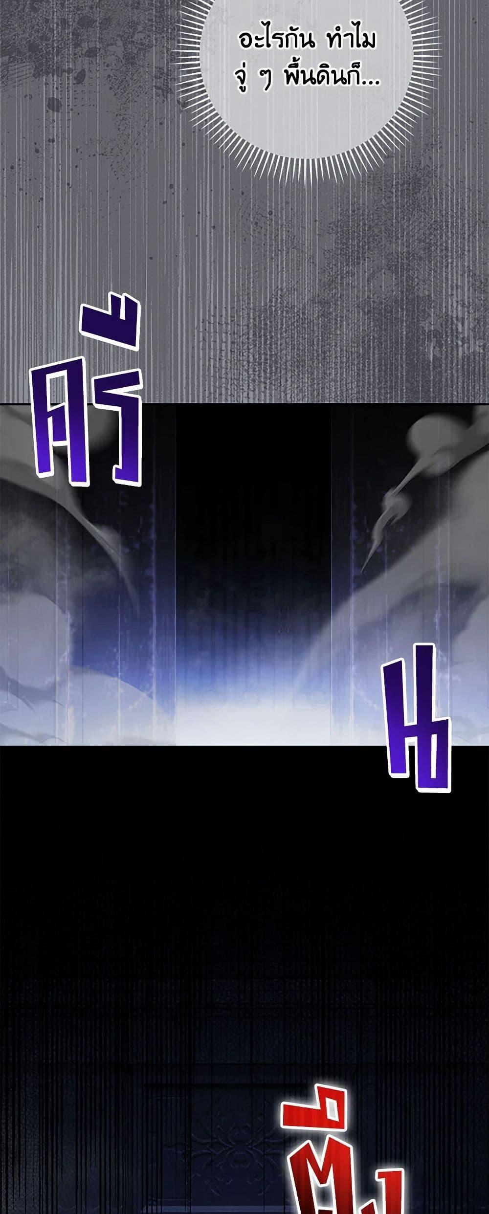 Manga-lc-com อ่านมังงะ อ่านการ์ตูน ออนไลน์ ฟรี The Wicked Little Princess ตอนที่ 1 2 3 4 5 6 7 8 9 10 11 12 13 14 ฟรี ไม่มีโฆษณา Manga-lc - อ่าน มังงะ อ่าน การ์ตูน ออนไลน์ อ่านมังงะ ฟรี