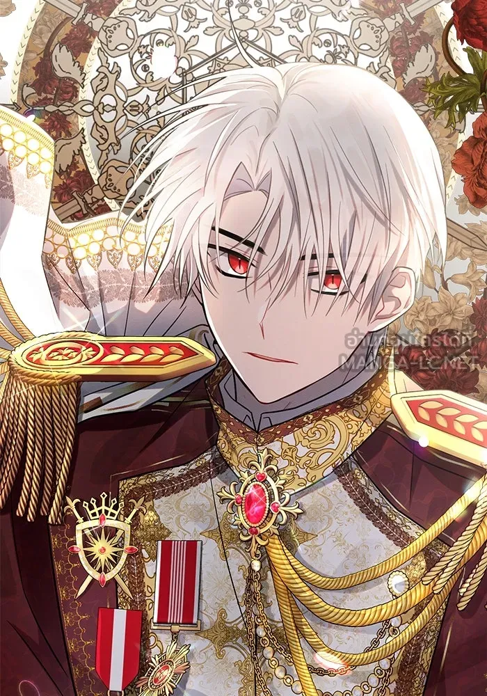 แอชสตาร์ต ตอนที่ 5 รูปที่ 81