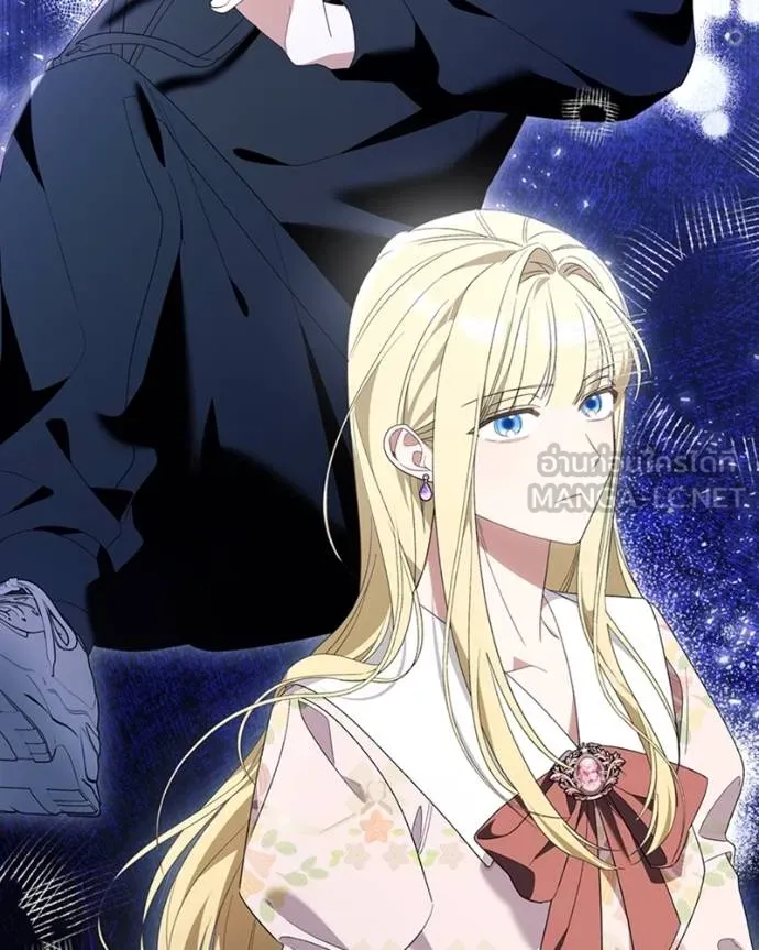 นึกว่าเป็นอิเซไคธรรม ตอนที่ 87 รูปที่ 3