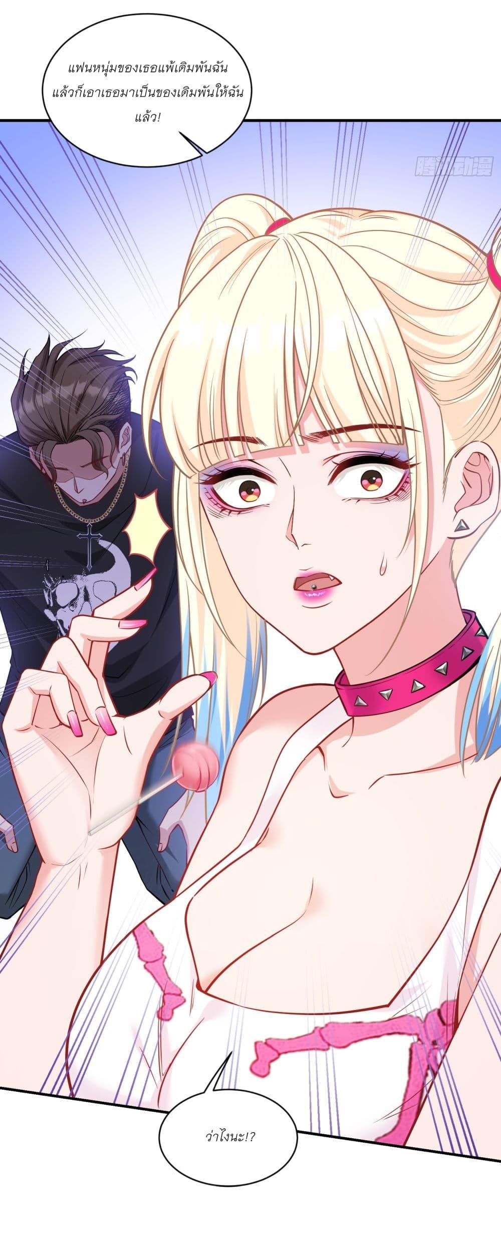 Manga-lc-com อ่านมังงะ อ่านการ์ตูน ออนไลน์ ฟรี Became a Billionaire After Dog Licking Improperly ตอนที่ 1 2 3 4 5 6 7 8 9 10 11 12 13 14 ฟรี ไม่มีโฆษณา Manga-lc - อ่าน มังงะ อ่าน การ์ตูน ออนไลน์ อ่านมังงะ ฟรี