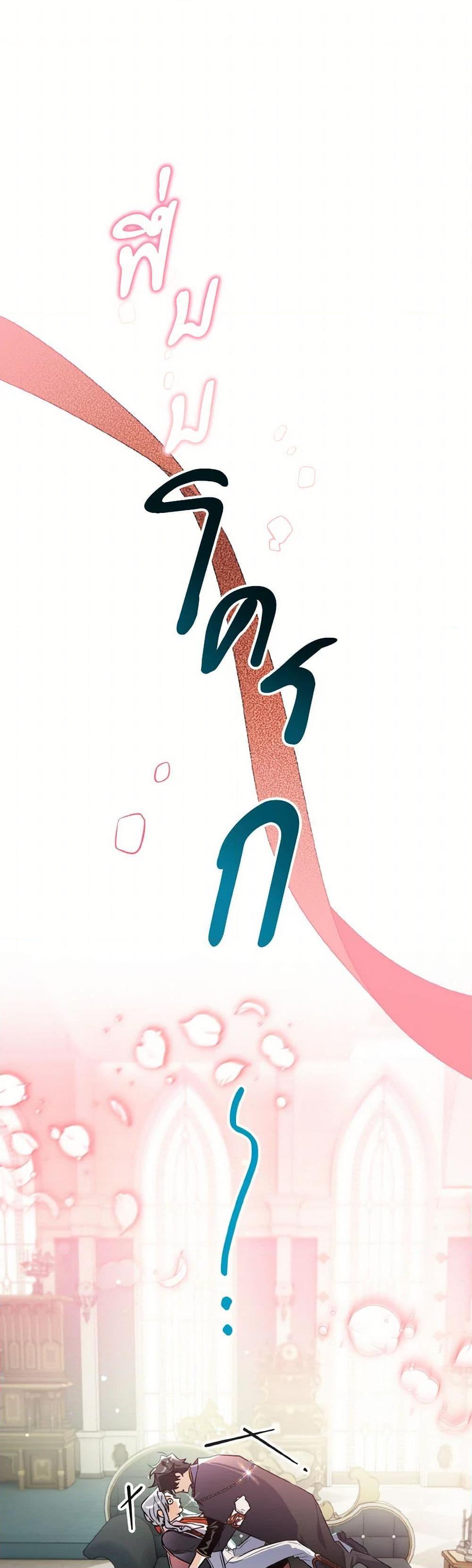 Manga-lc-com อ่านมังงะ อ่านการ์ตูน ออนไลน์ ฟรี Sigrid ตอนที่ 1 2 3 4 5 6 7 8 9 10 11 12 13 14 ฟรี ไม่มีโฆษณา Manga-lc - อ่าน มังงะ อ่าน การ์ตูน ออนไลน์ อ่านมังงะ ฟรี