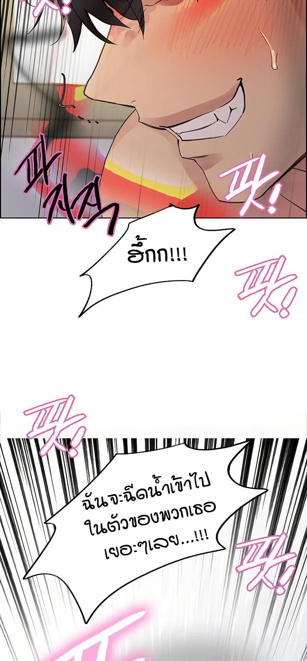 Doujin-Lc- อ่าน โดจิน มังฮวา เกาหลี ญี่ปุ่น จีน แปลไทย Sex-stop Watch ตอนที่ 1 2 3 4 5 6 7 8 9 10 11 12 13 14 ฟรี ไม่มีโฆษณา อ่าน โดจิน Manhwa เกาหลี ญี่ปุ่น จีน เรามีครบ คัดมาให้เน้นๆ โดจิน 18+ รับประกันความฟินโดย  Doujin Lc