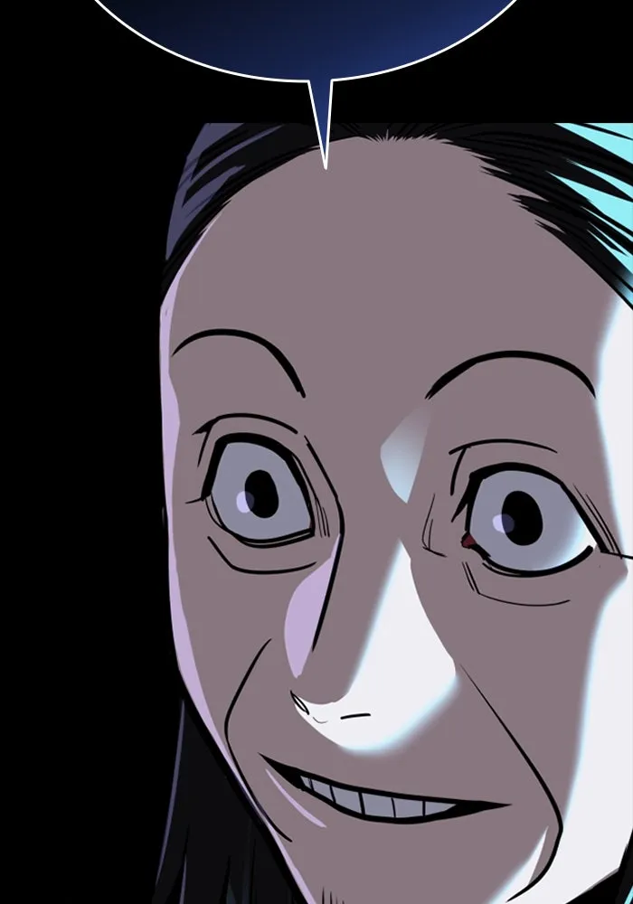 มือพิพากษา ตอนที่ 11 รูปที่ 142