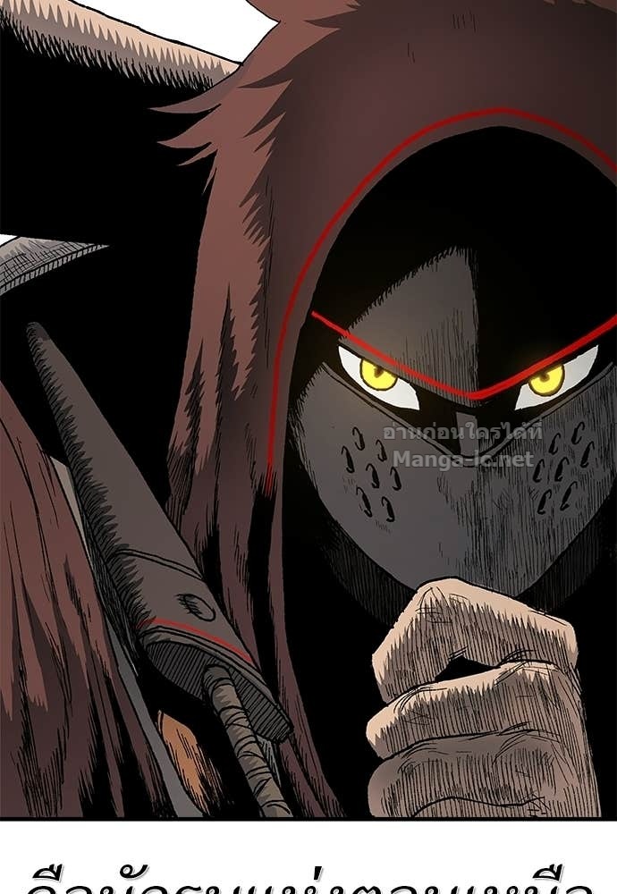 Doujin-Lc- อ่าน โดจิน มังฮวา เกาหลี ญี่ปุ่น จีน แปลไทย สารสุดท้ายจากโครงกระดูก ตอนที่ 1 2 3 4 5 6 7 8 9 10 11 12 13 14 ฟรี ไม่มีโฆษณา อ่าน โดจิน Manhwa เกาหลี ญี่ปุ่น จีน เรามีครบ คัดมาให้เน้นๆ โดจิน 18+ รับประกันความฟินโดย Doujin Lc