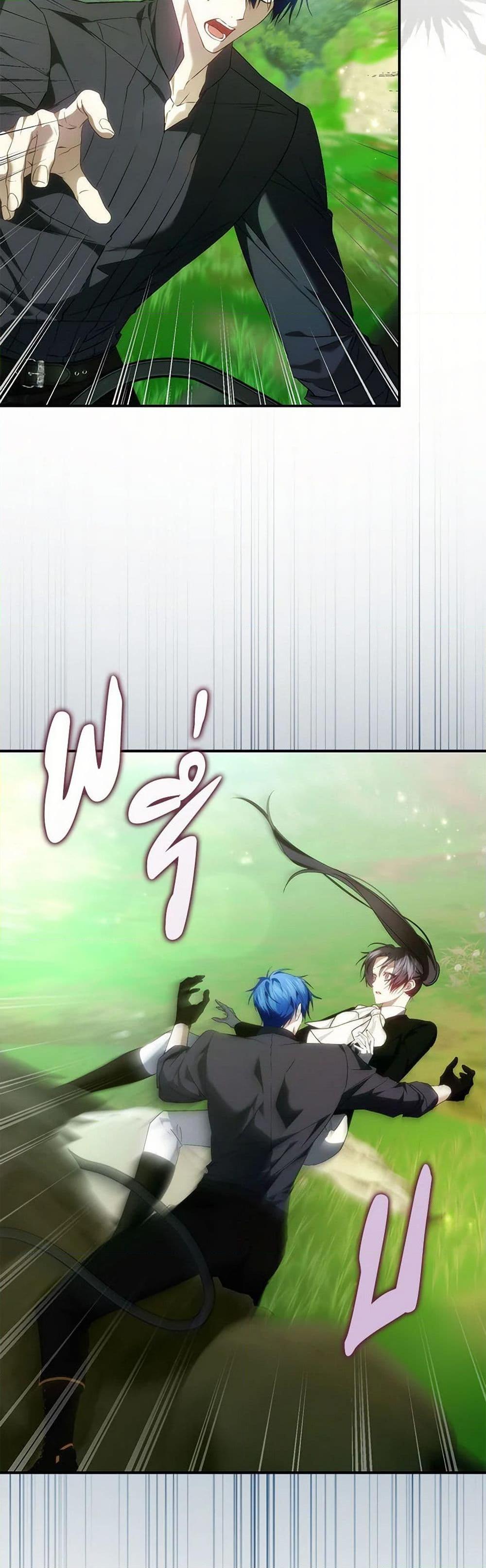 Manga-lc-com อ่านมังงะ อ่านการ์ตูน ออนไลน์ ฟรี I Won’t Pick Up The Trash I Threw Away Again ตอนที่ 1 2 3 4 5 6 7 8 9 10 11 12 13 14 ฟรี ไม่มีโฆษณา Manga-lc - อ่าน มังงะ อ่าน การ์ตูน ออนไลน์ อ่านมังงะ ฟรี