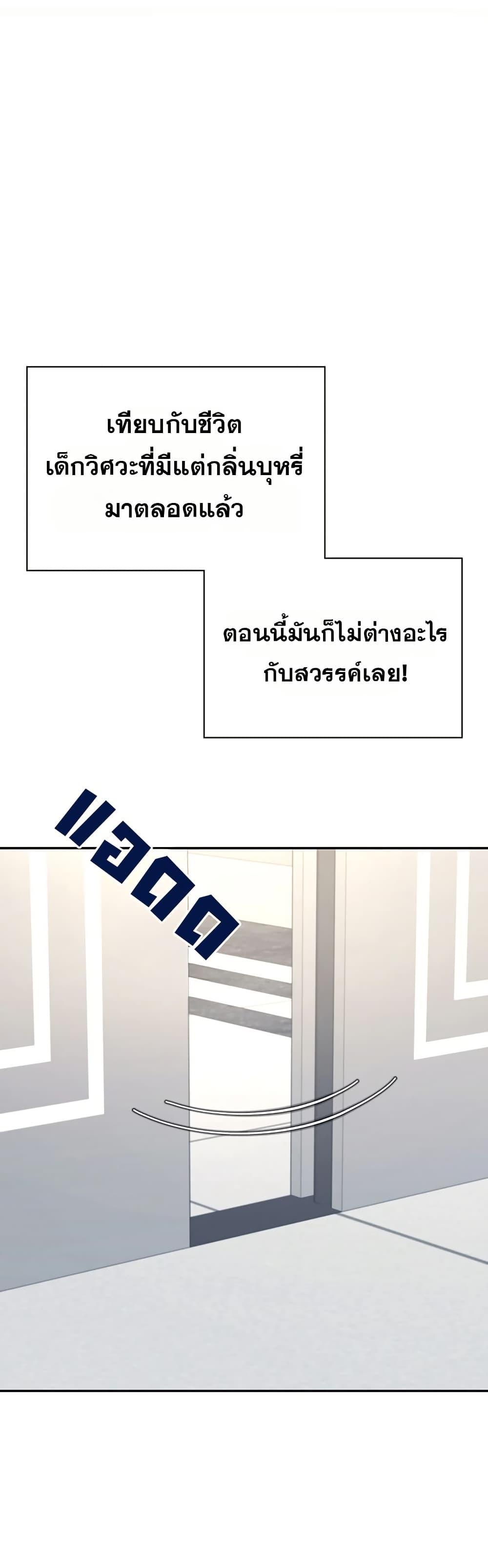 Doujin-Lc- อ่าน โดจิน มังฮวา เกาหลี ญี่ปุ่น จีน แปลไทย Wireless Onahole ตอนที่ 1 2 3 4 5 6 7 8 9 10 11 12 13 14 ฟรี ไม่มีโฆษณา อ่าน โดจิน Manhwa เกาหลี ญี่ปุ่น จีน เรามีครบ คัดมาให้เน้นๆ โดจิน 18+ รับประกันความฟินโดย  Doujin Lc