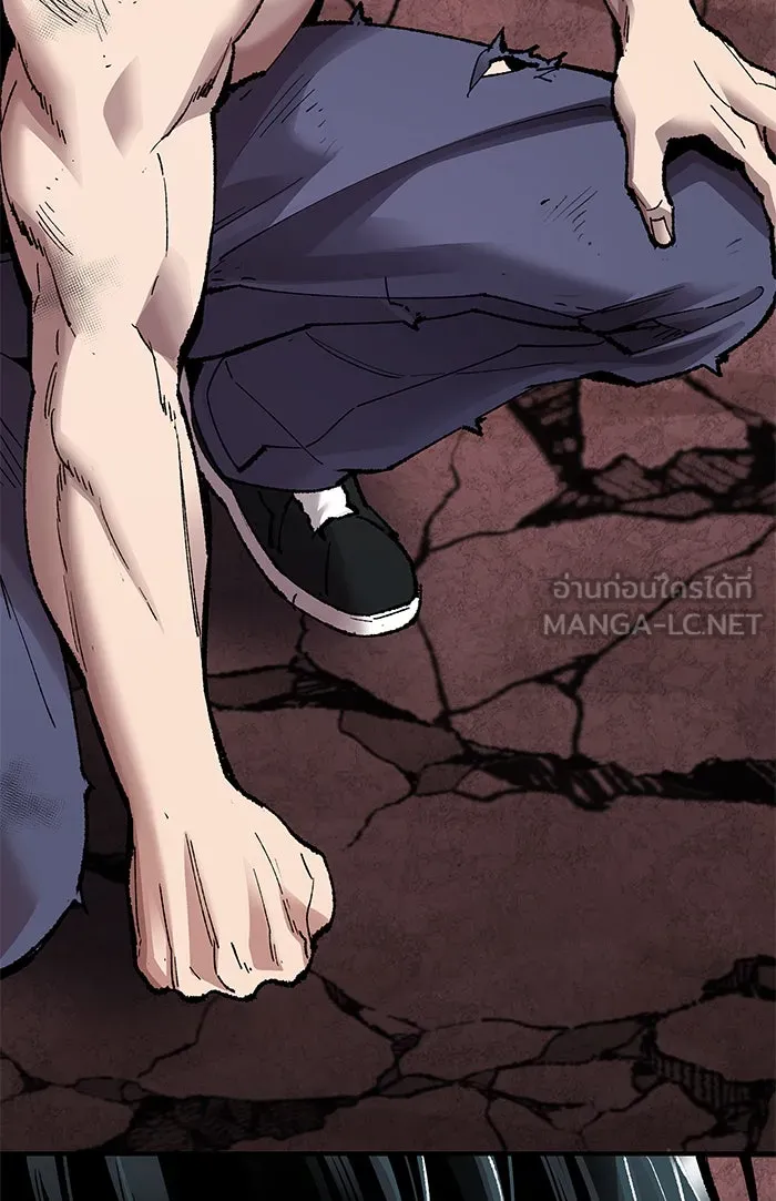 ยอดคนเลเวลทะลุ ตอนที่ 76 มนุษย์ (3) รูปที่ 186