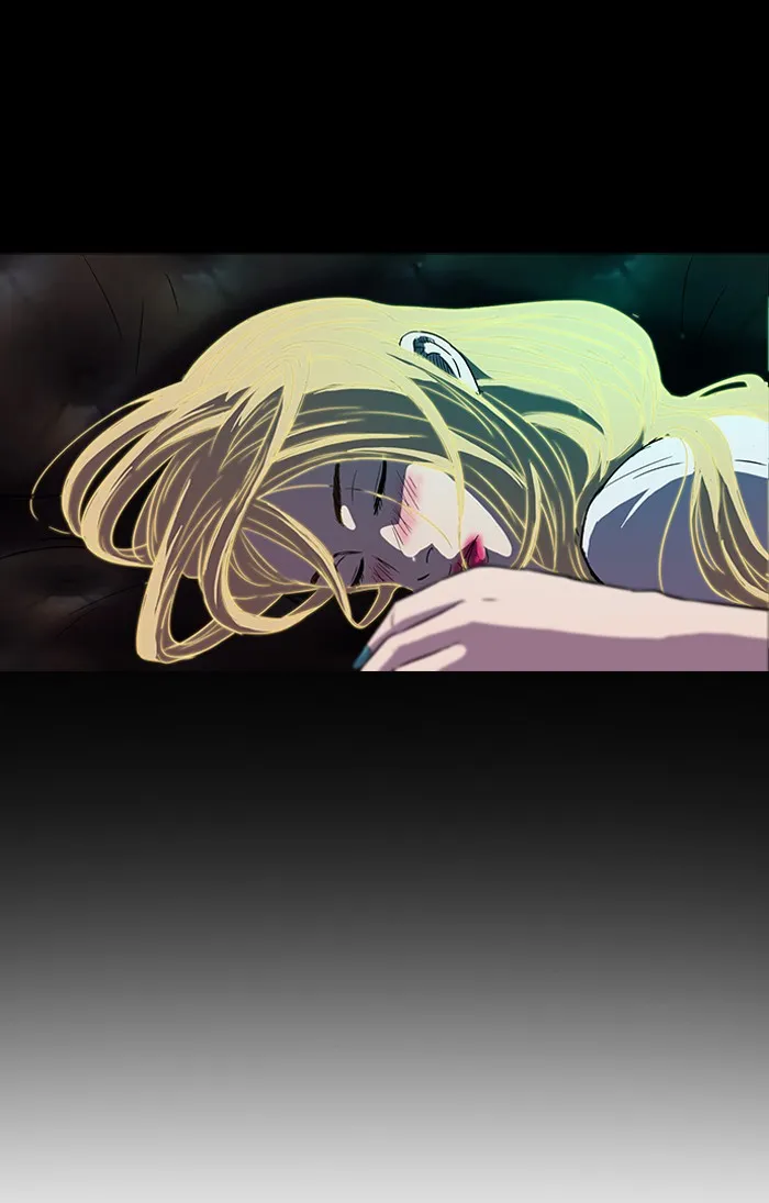 ปั่นสู้ฝันbrWind Breaker ตอนที่ 14 รูปที่ 37