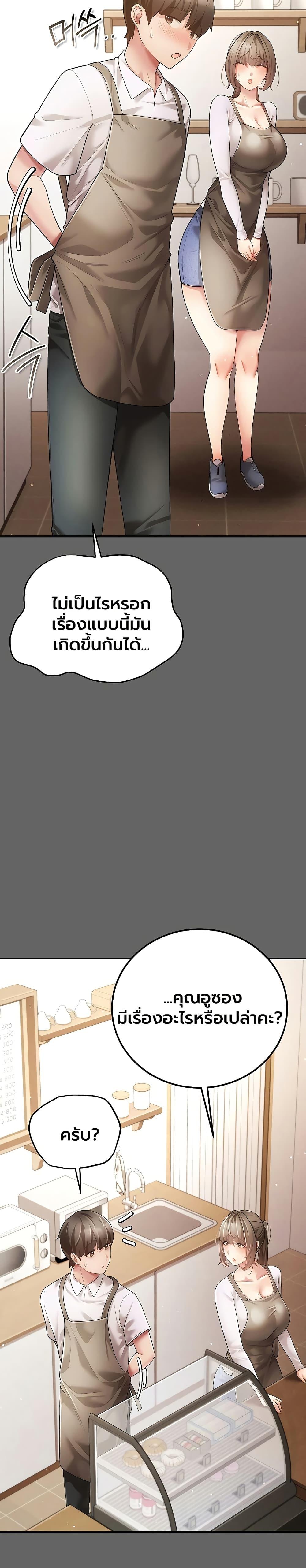 Doujin-Lc- อ่าน โดจิน มังฮวา เกาหลี ญี่ปุ่น จีน แปลไทย A Secret Married ตอนที่ 1 2 3 4 5 6 7 8 9 10 11 12 13 14 ฟรี ไม่มีโฆษณา อ่าน โดจิน Manhwa เกาหลี ญี่ปุ่น จีน เรามีครบ คัดมาให้เน้นๆ โดจิน 18+ รับประกันความฟินโดย  Doujin Lc