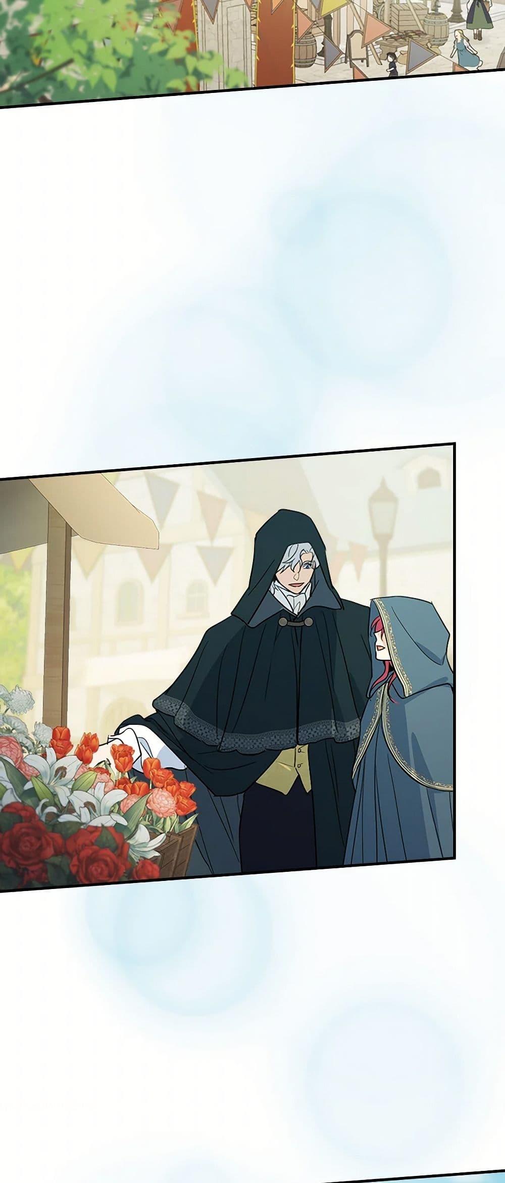 Manga-lc-com อ่านมังงะ อ่านการ์ตูน ออนไลน์ ฟรี The Lady and the Beast ตอนที่ 1 2 3 4 5 6 7 8 9 10 11 12 13 14 ฟรี ไม่มีโฆษณา Manga-lc - อ่าน มังงะ อ่าน การ์ตูน ออนไลน์ อ่านมังงะ ฟรี