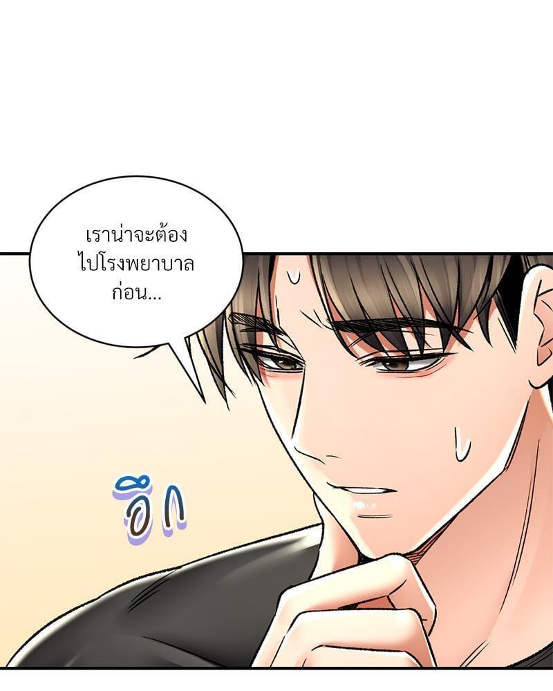 Doujin-Lc- อ่าน โดจิน มังฮวา เกาหลี ญี่ปุ่น จีน แปลไทย Herbal Love Story ตอนที่ 1 2 3 4 5 6 7 8 9 10 11 12 13 14 ฟรี ไม่มีโฆษณา อ่าน โดจิน Manhwa เกาหลี ญี่ปุ่น จีน เรามีครบ คัดมาให้เน้นๆ โดจิน 18+ รับประกันความฟินโดย  Doujin Lc