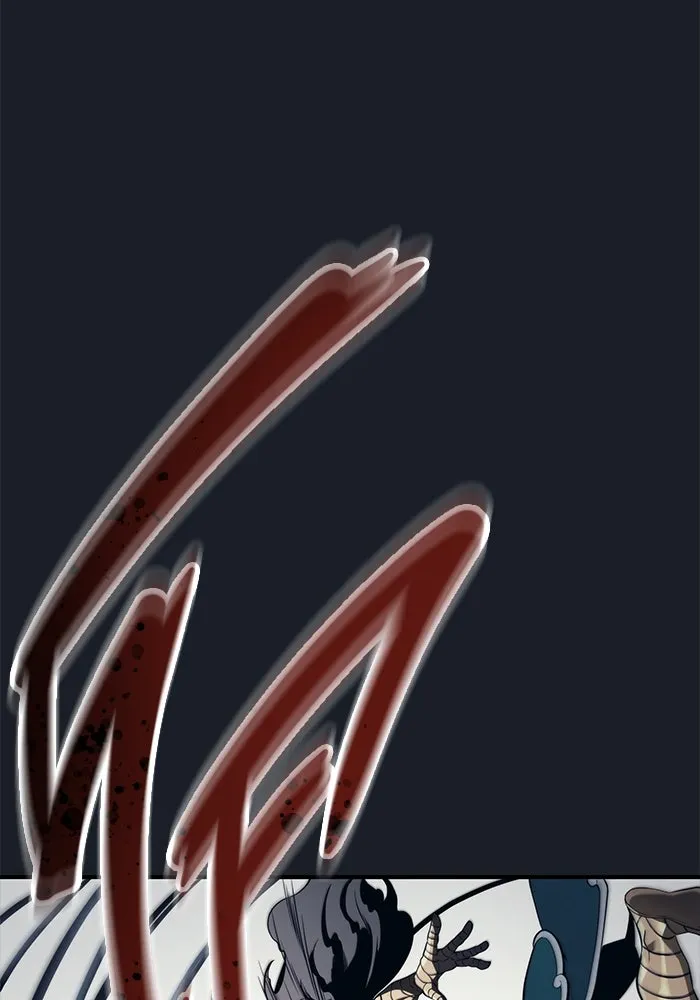 อูเร็ค มาซิโน่ ตอนที่ 12 คราวน์ เกม 2 รูปที่ 80