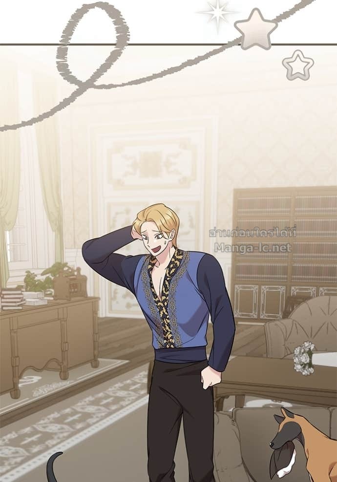 Doujin-Lc- อ่าน โดจิน มังฮวา เกาหลี ญี่ปุ่น จีน แปลไทย ชายาคนสุดท้ายของเจ้าชายไร้หัวใจ ตอนที่ 1 2 3 4 5 6 7 8 9 10 11 12 13 14 ฟรี ไม่มีโฆษณา อ่าน โดจิน Manhwa เกาหลี ญี่ปุ่น จีน เรามีครบ คัดมาให้เน้นๆ โดจิน 18+ รับประกันความฟินโดย Doujin Lc