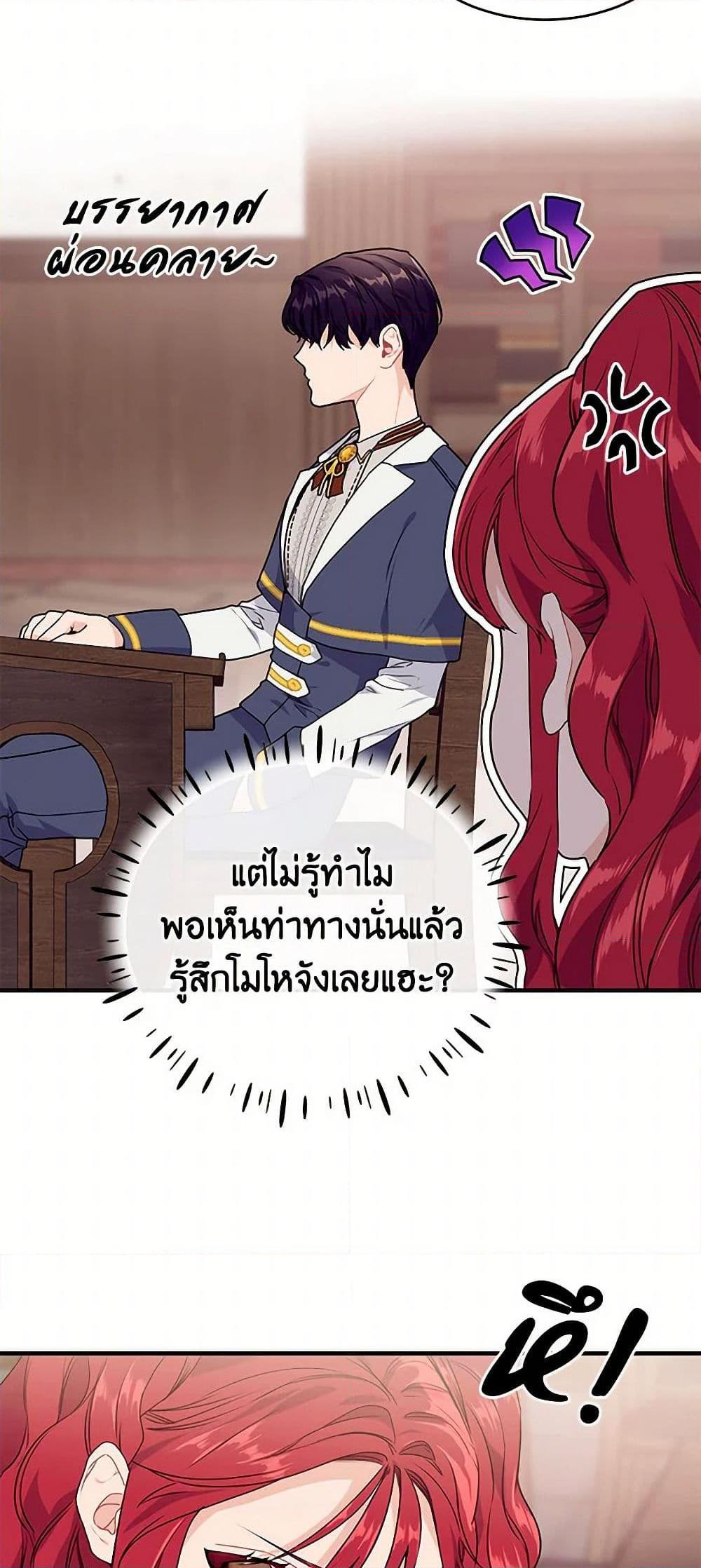 Manga-lc-com อ่านมังงะ อ่านการ์ตูน ออนไลน์ ฟรี The Elegant Sea of Savagery ตอนที่ 1 2 3 4 5 6 7 8 9 10 11 12 13 14 ฟรี ไม่มีโฆษณา Manga-lc - อ่าน มังงะ อ่าน การ์ตูน ออนไลน์ อ่านมังงะ ฟรี