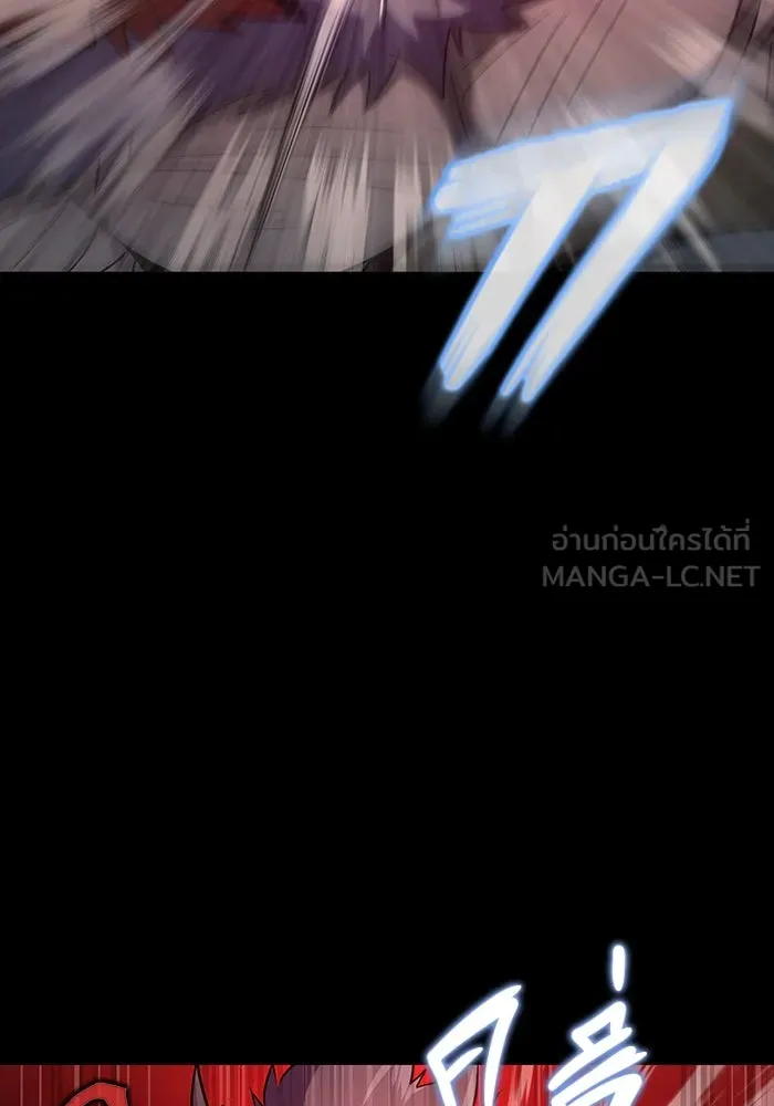 เพลเยอร์นักกินเหล็ก ตอนที่ 28 รูปที่ 69