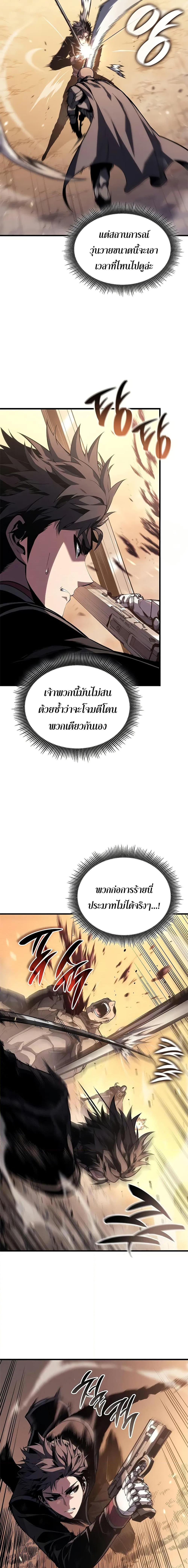 Manga-lc-com อ่านมังงะ อ่านการ์ตูน ออนไลน์ ฟรี Bad Bone Blood ตอนที่ 1 2 3 4 5 6 7 8 9 10 11 12 13 14 ฟรี ไม่มีโฆษณา Manga-lc - อ่าน มังงะ อ่าน การ์ตูน ออนไลน์ อ่านมังงะ ฟรี