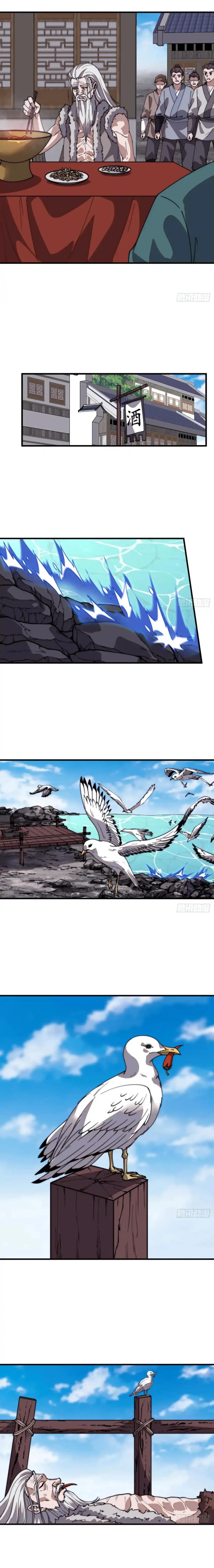 Manga-lc-com อ่านมังงะ อ่านการ์ตูน ออนไลน์ ฟรี It Starts With A Mountain ตอนที่ 1 2 3 4 5 6 7 8 9 10 11 12 13 14 ฟรี ไม่มีโฆษณา Manga-lc - อ่าน มังงะ อ่าน การ์ตูน ออนไลน์ อ่านมังงะ ฟรี