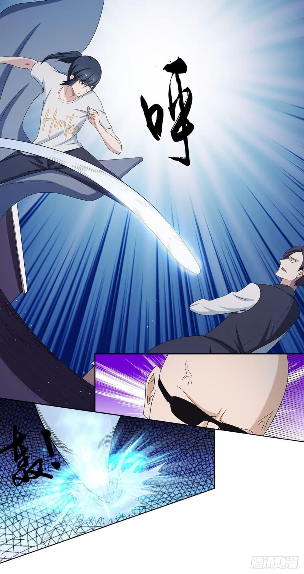 Manga-lc-com อ่านมังงะ อ่านการ์ตูน ออนไลน์ ฟรี The Cultivators Guardian in The City ตอนที่ 1 2 3 4 5 6 7 8 9 10 11 12 13 14 ฟรี ไม่มีโฆษณา Manga-lc - อ่าน มังงะ อ่าน การ์ตูน ออนไลน์ อ่านมังงะ ฟรี