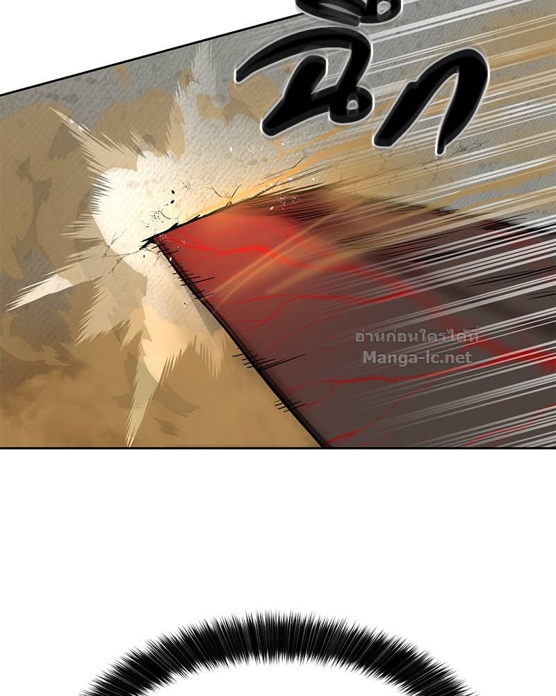 Doujin-Lc- อ่าน โดจิน มังฮวา เกาหลี ญี่ปุ่น จีน แปลไทย ข้าราชการพิเศษ ตอนที่ 1 2 3 4 5 6 7 8 9 10 11 12 13 14 ฟรี ไม่มีโฆษณา อ่าน โดจิน Manhwa เกาหลี ญี่ปุ่น จีน เรามีครบ คัดมาให้เน้นๆ โดจิน 18+ รับประกันความฟินโดย Doujin Lc