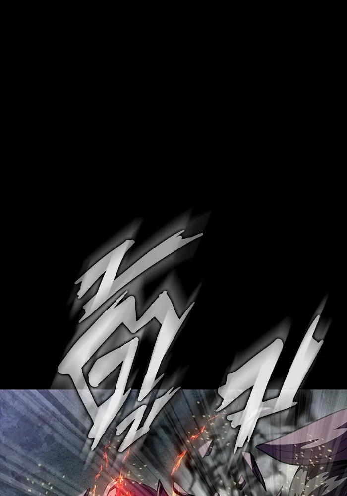 เพลเยอร์นักกินเหล็ก ตอนที่ 43 รูปที่ 164