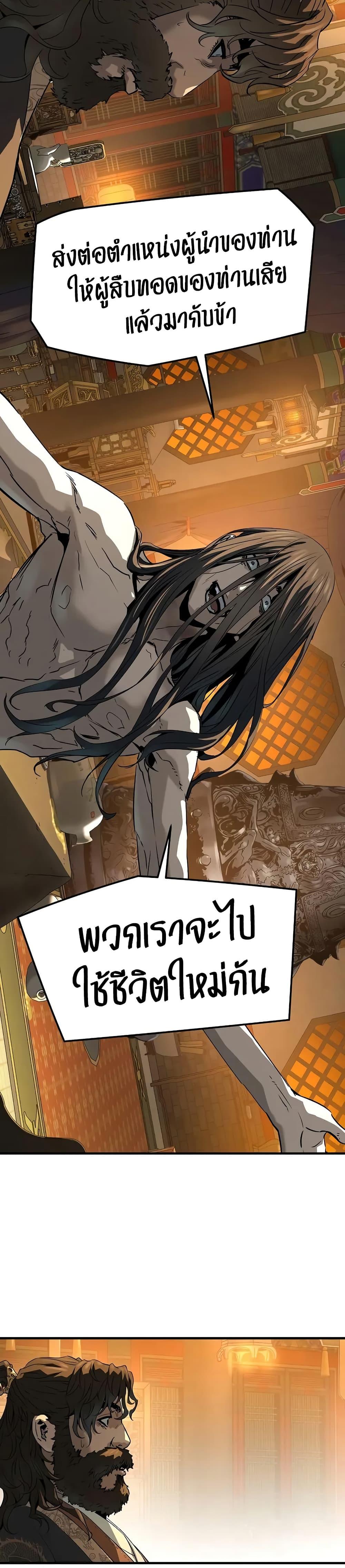 Manga-lc-com อ่านมังงะ อ่านการ์ตูน ออนไลน์ ฟรี Absolute Regression ตอนที่ 1 2 3 4 5 6 7 8 9 10 11 12 13 14 ฟรี ไม่มีโฆษณา Manga-lc - อ่าน มังงะ อ่าน การ์ตูน ออนไลน์ อ่านมังงะ ฟรี