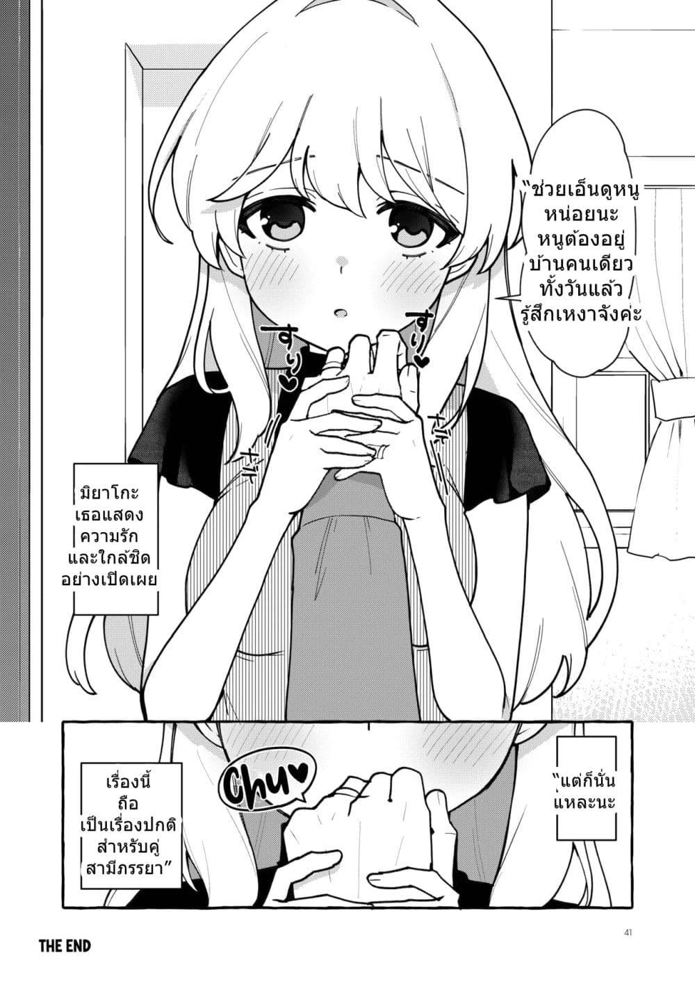 Manga-lc-com อ่านมังงะ อ่านการ์ตูน ออนไลน์ ฟรี Blue Archive Distance Bug Rabbit By ichimi-zanmai ตอนที่ 1 2 3 4 5 6 7 8 9 10 11 12 13 14 ฟรี ไม่มีโฆษณา Manga-lc - อ่าน มังงะ อ่าน การ์ตูน ออนไลน์ อ่านมังงะ ฟรี