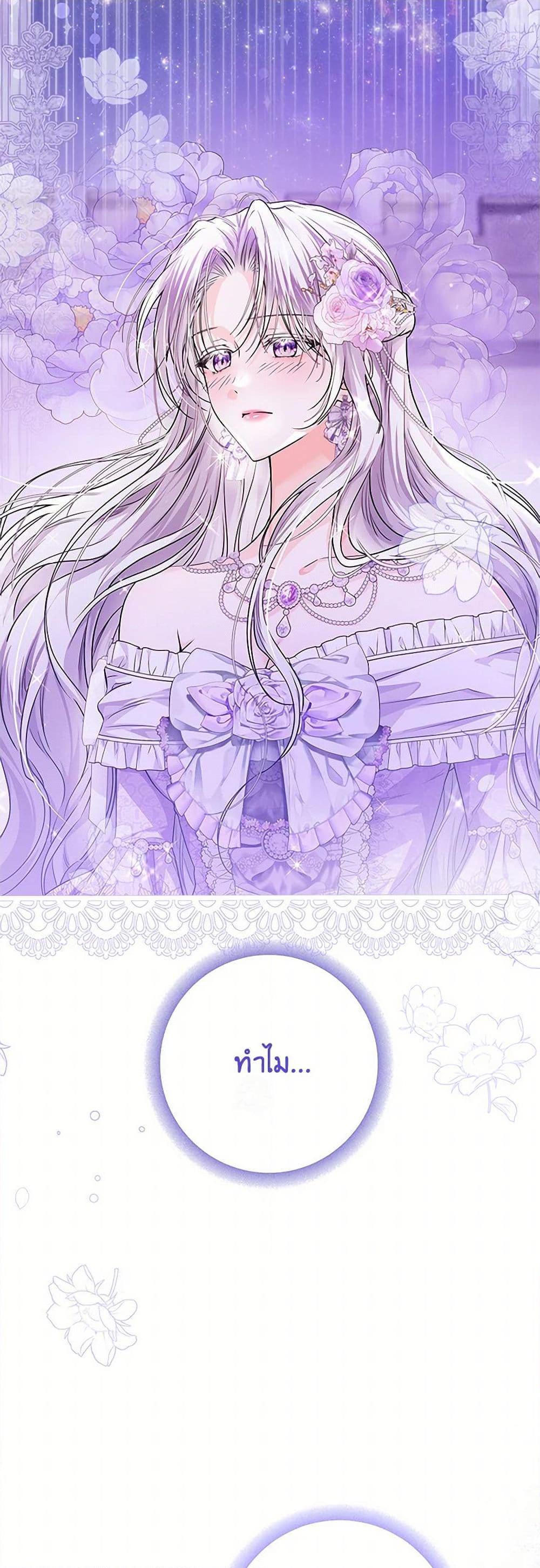 Manga-lc-com อ่านมังงะ อ่านการ์ตูน ออนไลน์ ฟรี The Closet Fan Princess ตอนที่ 1 2 3 4 5 6 7 8 9 10 11 12 13 14 ฟรี ไม่มีโฆษณา Manga-lc - อ่าน มังงะ อ่าน การ์ตูน ออนไลน์ อ่านมังงะ ฟรี