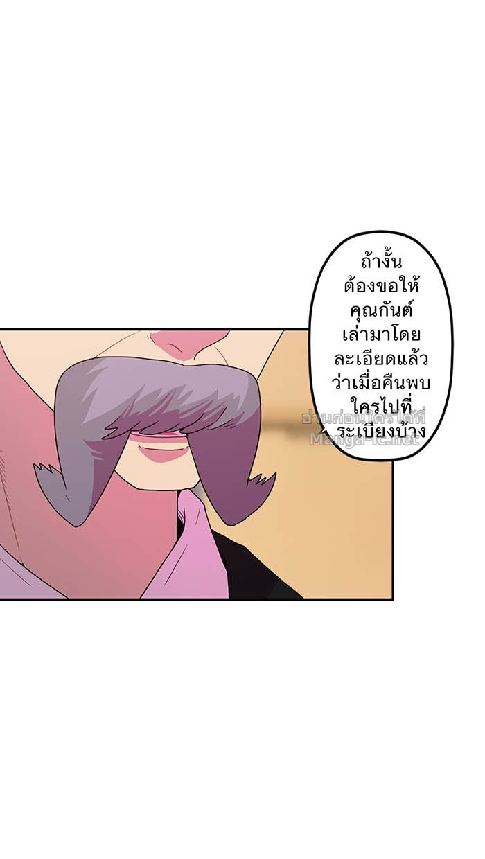 Doujin-Lc- อ่าน โดจิน มังฮวา เกาหลี ญี่ปุ่น จีน แปลไทย Take My Money รักนี้...มีเปย์ ตอนที่ 1 2 3 4 5 6 7 8 9 10 11 12 13 14 ฟรี ไม่มีโฆษณา อ่าน โดจิน Manhwa เกาหลี ญี่ปุ่น จีน เรามีครบ คัดมาให้เน้นๆ โดจิน 18+ รับประกันความฟินโดย Doujin Lc