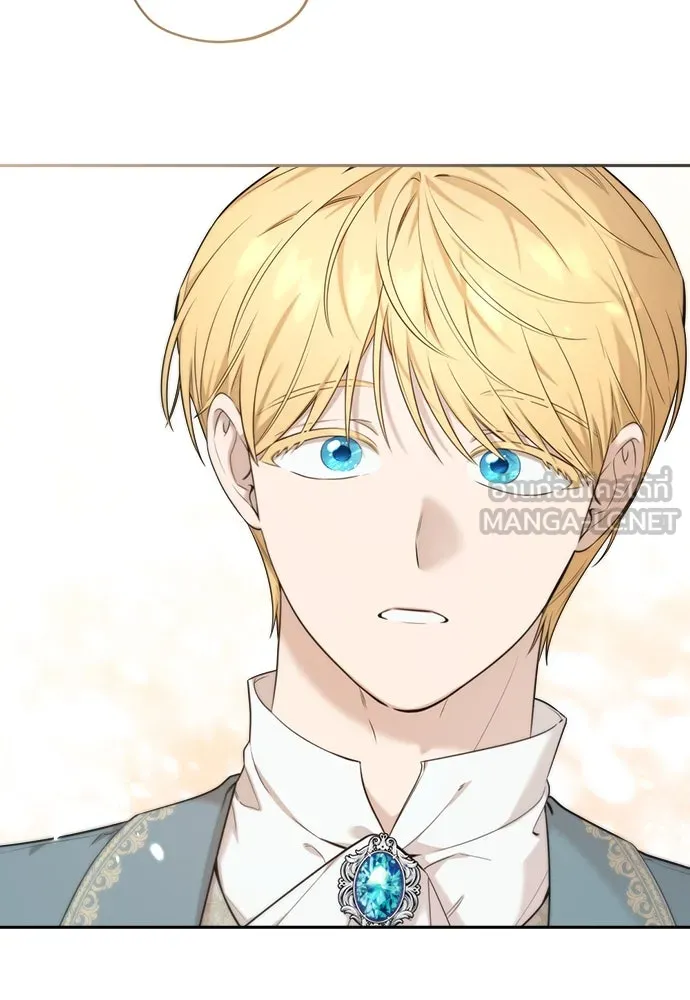 อัศวินเดลิเวอรี ตอนที่ 11 เผชิญหน้าอีกครั้ง รูปที่ 45