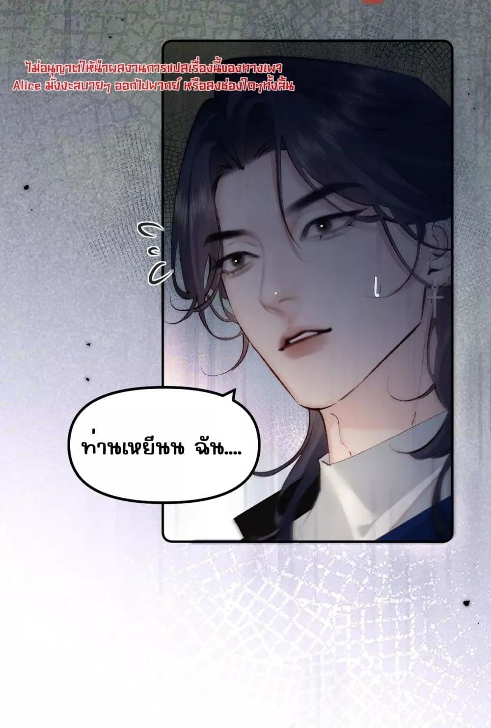 Manga-lc-com อ่านมังงะ อ่านการ์ตูน ออนไลน์ ฟรี FatalFavor–ร ตอนที่ 1 2 3 4 5 6 7 8 9 10 11 12 13 14 ฟรี ไม่มีโฆษณา Manga-lc - อ่าน มังงะ อ่าน การ์ตูน ออนไลน์ อ่านมังงะ ฟรี