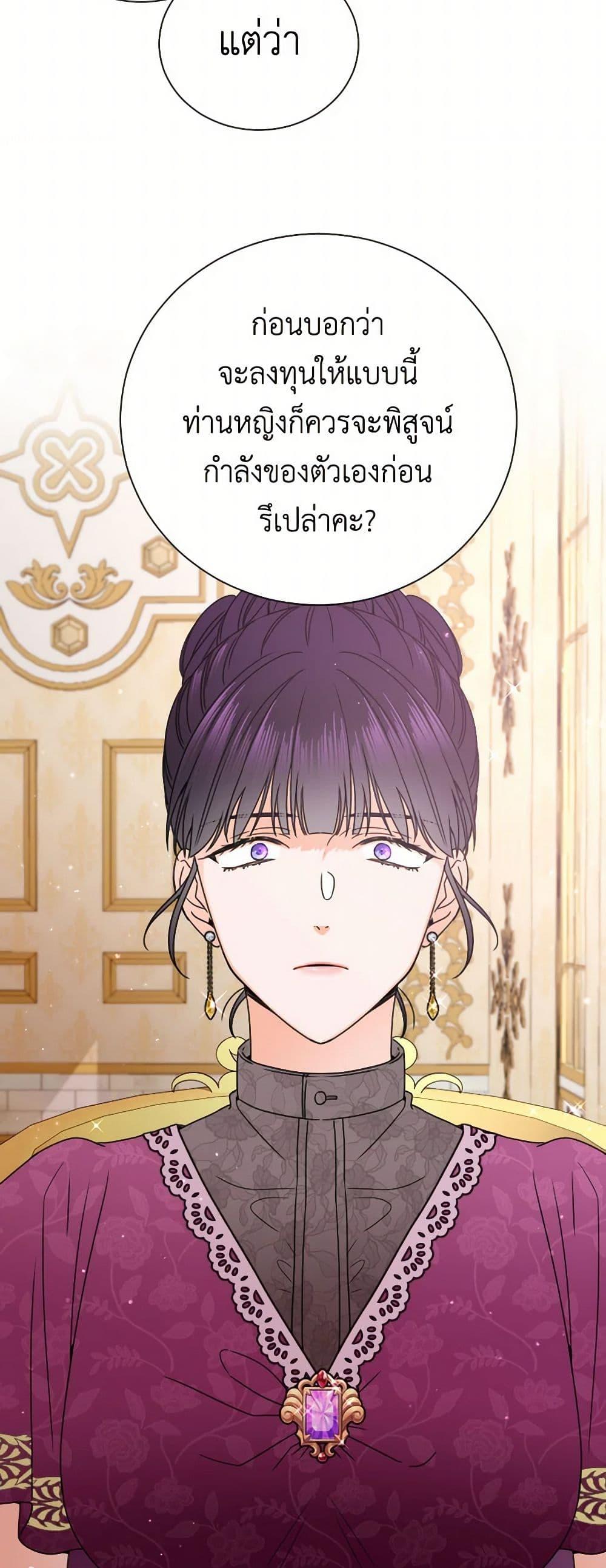 Manga-lc-com อ่านมังงะ อ่านการ์ตูน ออนไลน์ ฟรี Lady Baby ตอนที่ 1 2 3 4 5 6 7 8 9 10 11 12 13 14 ฟรี ไม่มีโฆษณา Manga-lc - อ่าน มังงะ อ่าน การ์ตูน ออนไลน์ อ่านมังงะ ฟรี