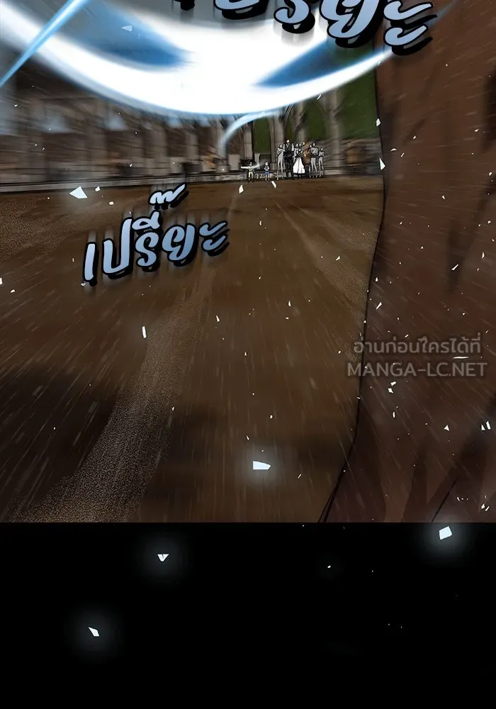 ฉันกลายเป็นแม่พระเอกนิยายจอมเสเพล ตอนที่ 27 รูปที่ 51