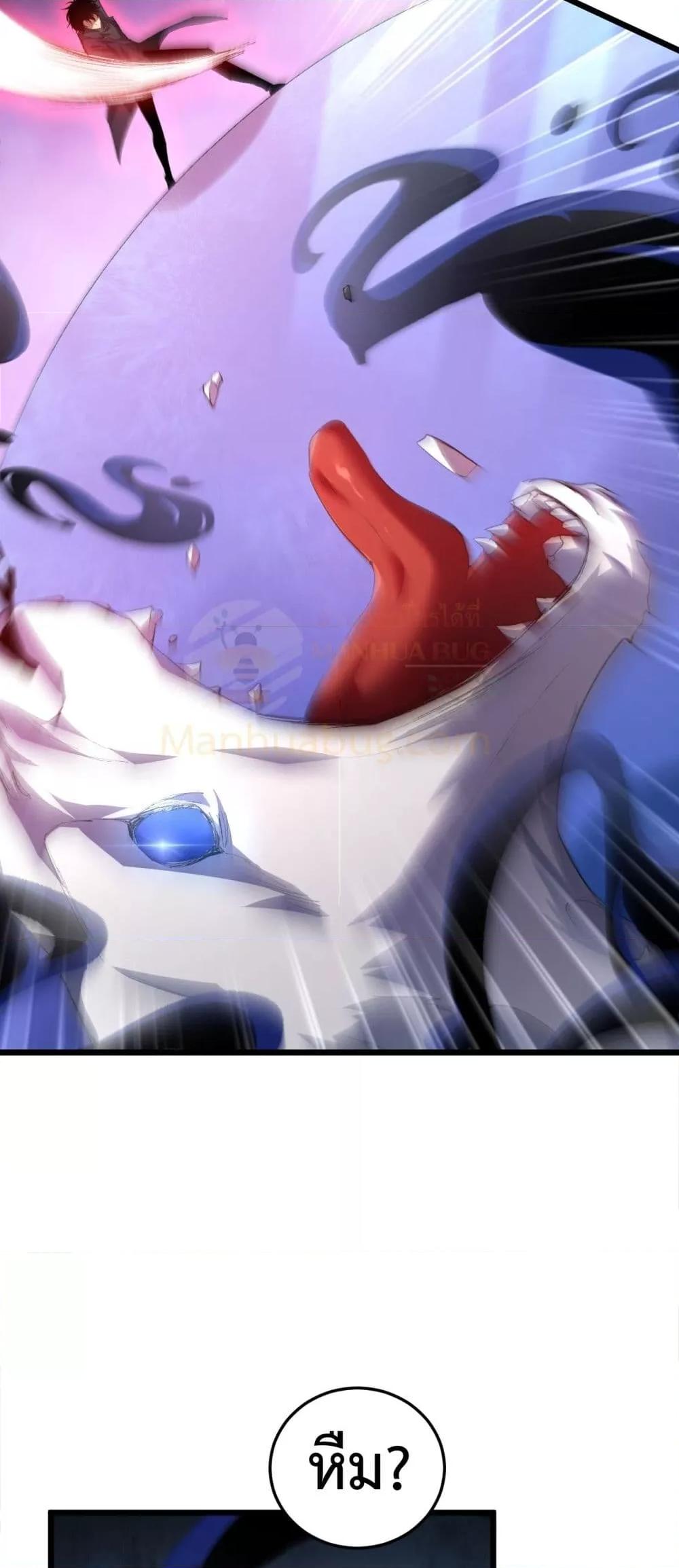 Manga-lc-com อ่านมังงะ อ่านการ์ตูน ออนไลน์ ฟรี SupremeZergLo ตอนที่ 1 2 3 4 5 6 7 8 9 10 11 12 13 14 ฟรี ไม่มีโฆษณา Manga-lc - อ่าน มังงะ อ่าน การ์ตูน ออนไลน์ อ่านมังงะ ฟรี