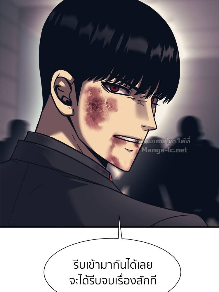 Doujin-Lc- อ่าน โดจิน มังฮวา เกาหลี ญี่ปุ่น จีน แปลไทย โคตรแกร่ง ตอนที่ 1 2 3 4 5 6 7 8 9 10 11 12 13 14 ฟรี ไม่มีโฆษณา อ่าน โดจิน Manhwa เกาหลี ญี่ปุ่น จีน เรามีครบ คัดมาให้เน้นๆ โดจิน 18+ รับประกันความฟินโดย Doujin Lc