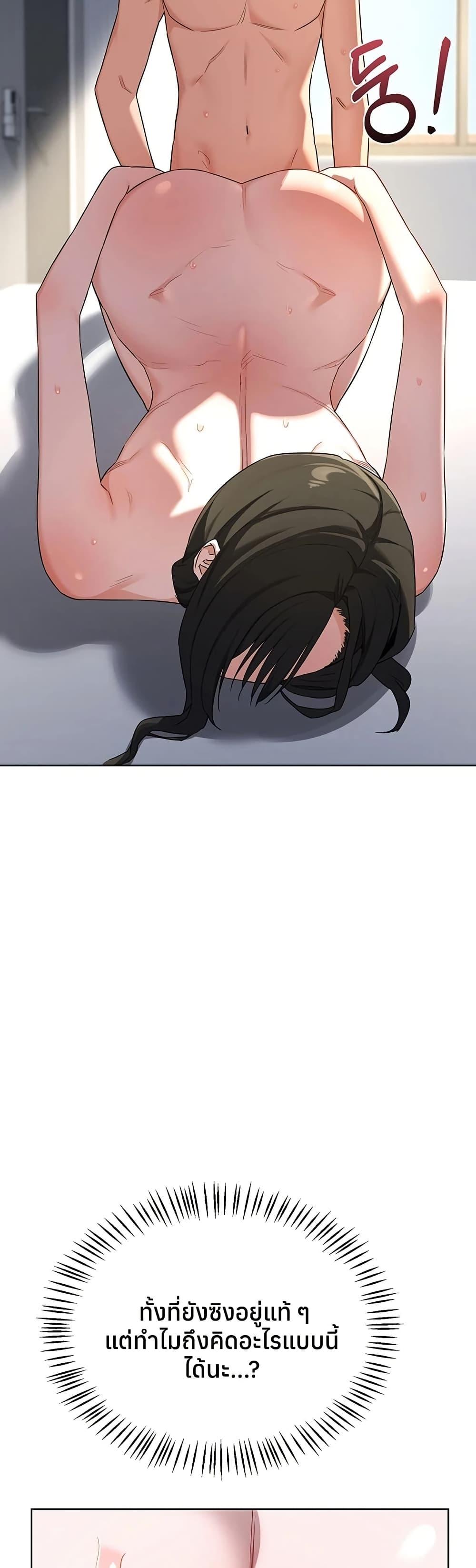 Doujin-Lc- อ่าน โดจิน มังฮวา เกาหลี ญี่ปุ่น จีน แปลไทย MILF Exchange ตอนที่ 1 2 3 4 5 6 7 8 9 10 11 12 13 14 ฟรี ไม่มีโฆษณา อ่าน โดจิน Manhwa เกาหลี ญี่ปุ่น จีน เรามีครบ คัดมาให้เน้นๆ โดจิน 18+ รับประกันความฟินโดย  Doujin Lc