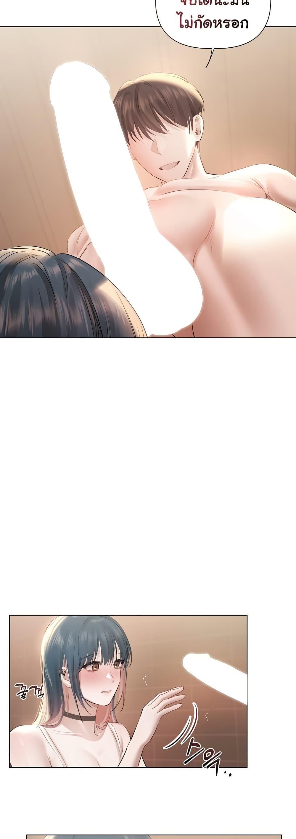 Doujin-Lc- อ่าน โดจิน มังฮวา เกาหลี ญี่ปุ่น จีน แปลไทย Slave to Poetry ตอนที่ 1 2 3 4 5 6 7 8 9 10 11 12 13 14 ฟรี ไม่มีโฆษณา อ่าน โดจิน Manhwa เกาหลี ญี่ปุ่น จีน เรามีครบ คัดมาให้เน้นๆ โดจิน 18+ รับประกันความฟินโดย  Doujin Lc