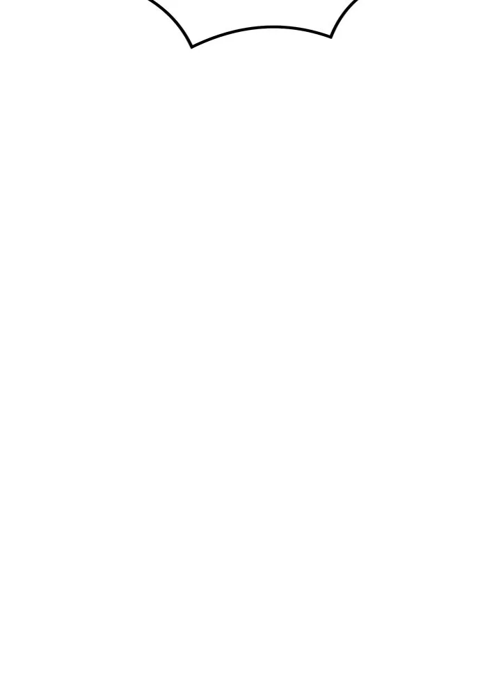 ยอดคนเลเวลทะลุ ตอนที่ 79 ผู้สังหารหมู่แห่ง 8 ดาว (3) รูปที่ 86