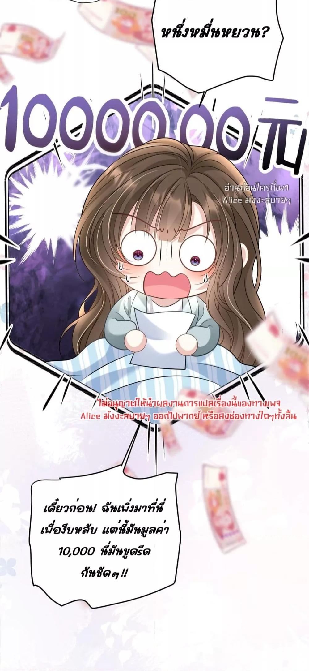 Manga-lc-com อ่านมังงะ อ่านการ์ตูน ออนไลน์ ฟรี OneNightStand ตอนที่ 1 2 3 4 5 6 7 8 9 10 11 12 13 14 ฟรี ไม่มีโฆษณา Manga-lc - อ่าน มังงะ อ่าน การ์ตูน ออนไลน์ อ่านมังงะ ฟรี