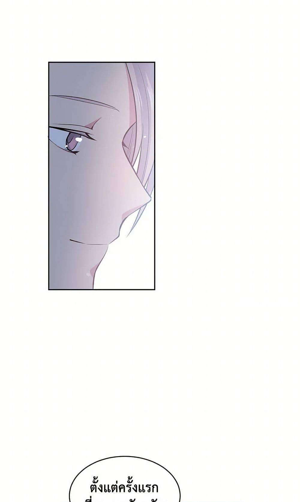 Manga-lc-com อ่านมังงะ อ่านการ์ตูน ออนไลน์ ฟรี My Goal is to Live a Long ตอนที่ 1 2 3 4 5 6 7 8 9 10 11 12 13 14 ฟรี ไม่มีโฆษณา Manga-lc - อ่าน มังงะ อ่าน การ์ตูน ออนไลน์ อ่านมังงะ ฟรี