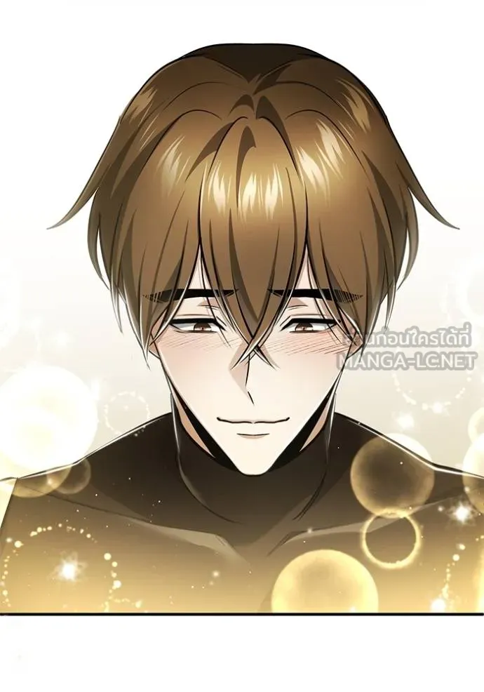 Regressor’s Life Aft ตอนที่ 47 รูปที่ 57